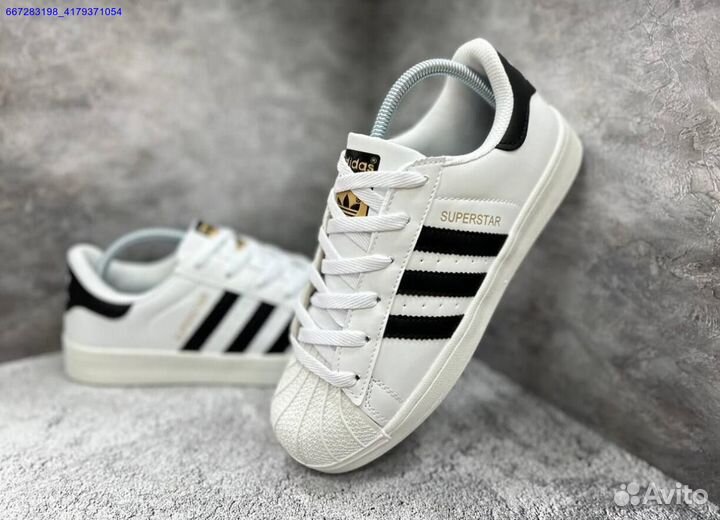 Кроссовки мужские adidas superstar 40-44 размер