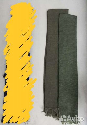 Кашне военное