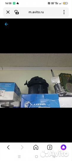 Моторчик печки 2000