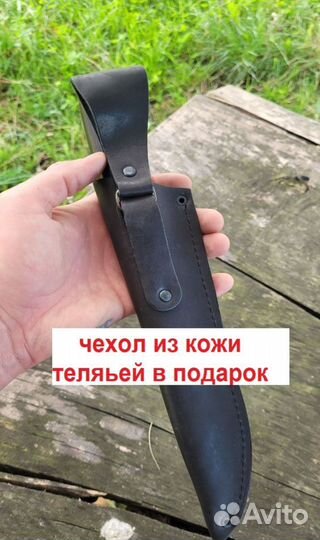 Кухонные ножи ручной работы