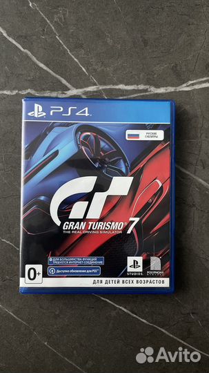 Gran Turismo 7 PS4