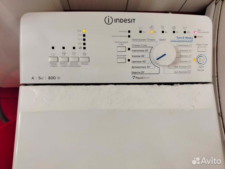 Стиральная машина бу вертикальная загрузка