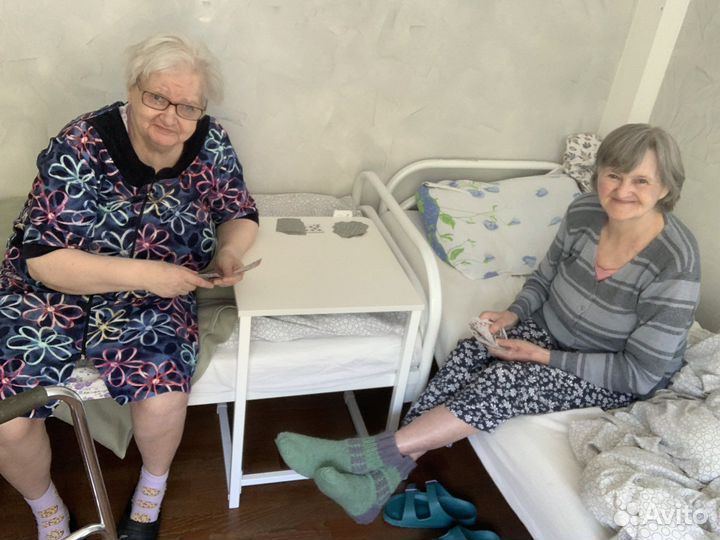 Уход за пожилыми людьми