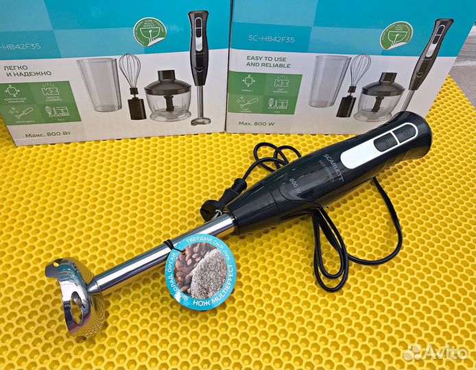 Мощный блендер 4 в 1. Новый