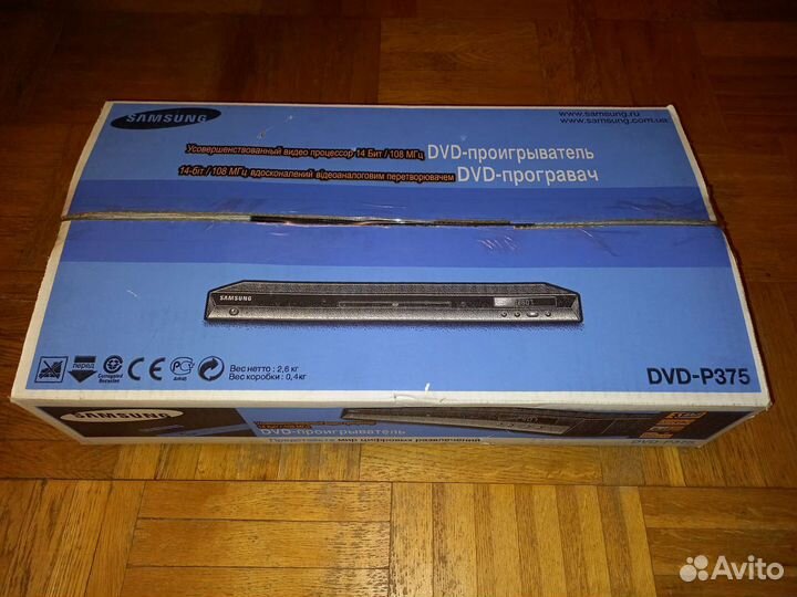DVD-проигрыватель Samsung DVD-P375