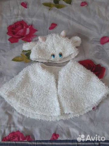 Карнавальный костюм