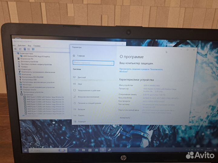 Полуигровой hp ryzen 5 2500u + vega 8 + 8gb