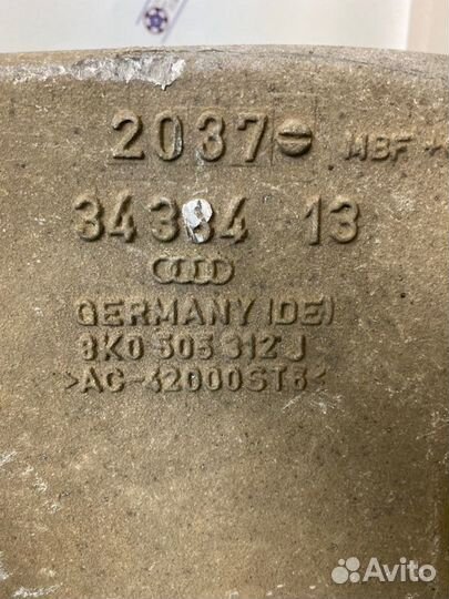 Рычаг задней подвески правый Audi A4 B8 1.8 2009