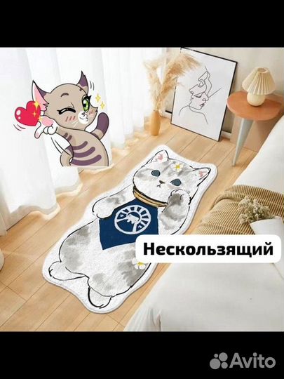 Мягкий коврик Котики 120х50см новый