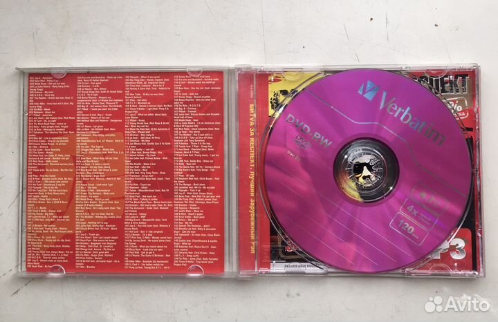 Cd диски с музыкой