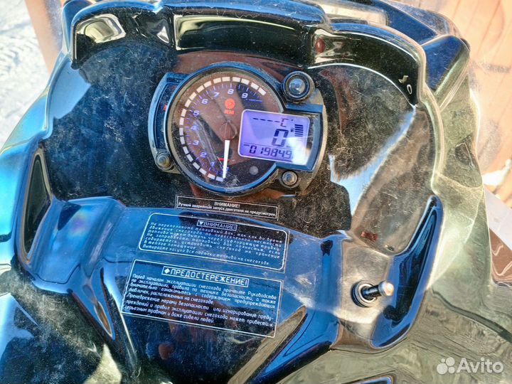 Тайга Патруль 800 SWT