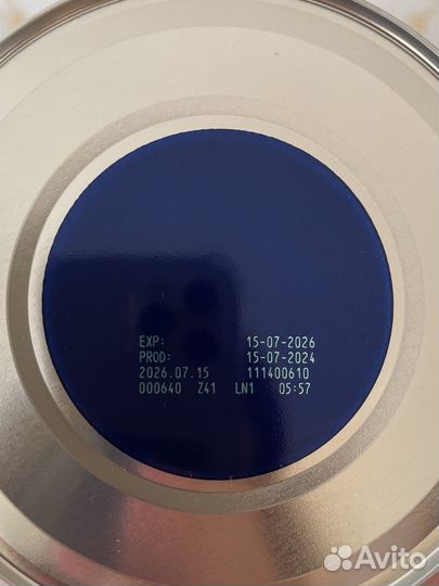 Детская смесь