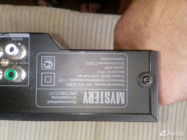 Dvd плеер с usb и караоке