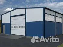 Быстровозводимое здание