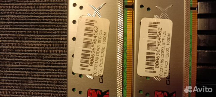 Оперативная память ddr3 8 gb 1600