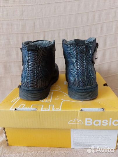 Ботинки 25 размер
