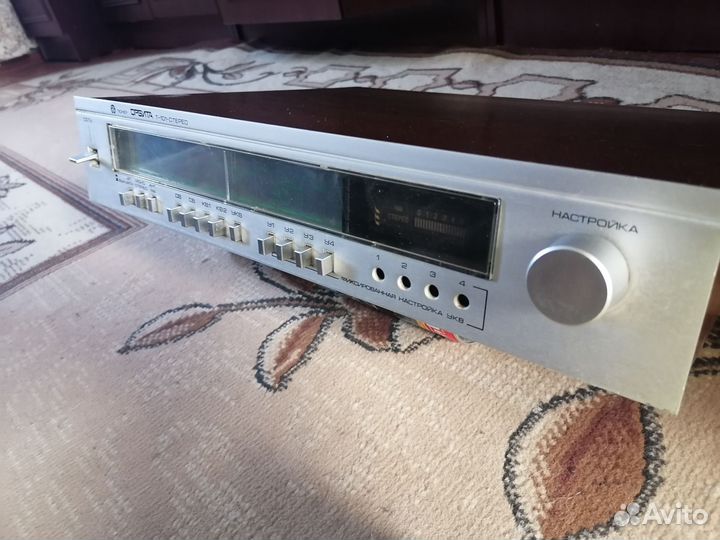 Тюнер Орбита