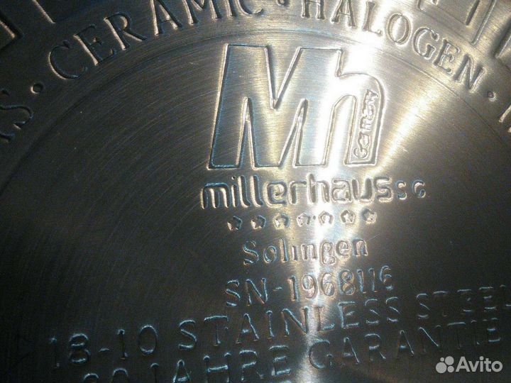 Новая тяжелая сковорода millerhaus