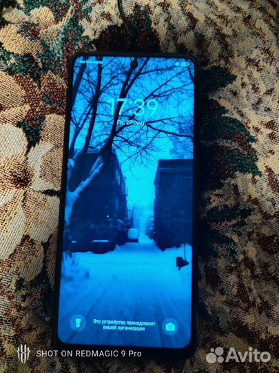 TECNO Pova 5, 8/256 ГБ