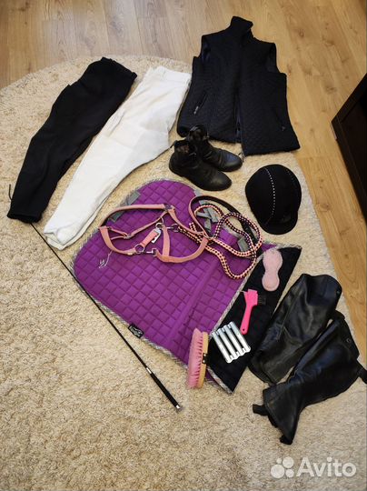 Обмундирование для занятий конным спортом