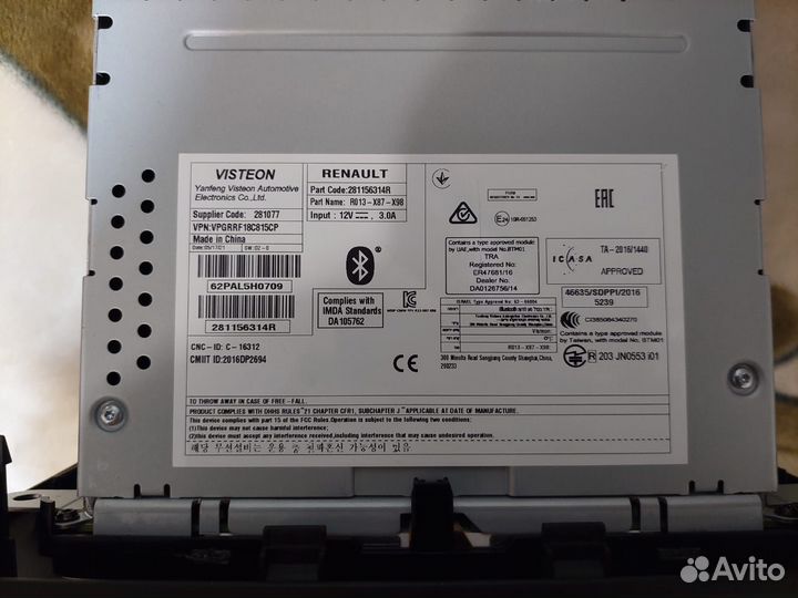 Магнитола автомобильная новая на Рено Дастер