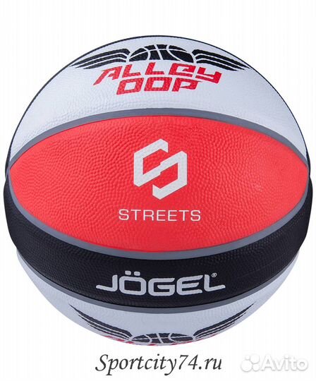 Мяч баскетбольный Jogel Streets Alley Oop 7