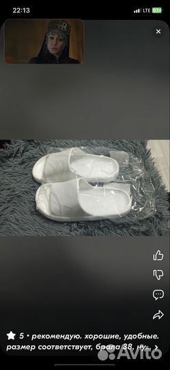 Новые Шлепки женские 40 размер