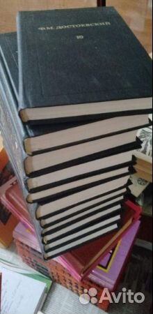 Книги Достоевского и собрание сочин в 12 и 9 томах