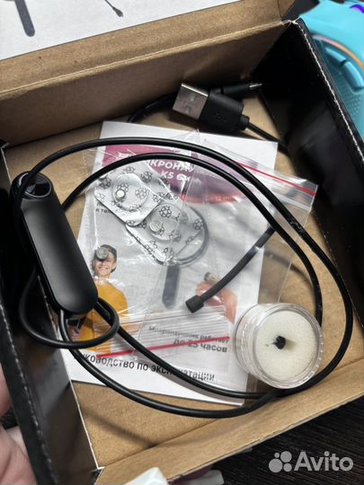 Микронаушник капсульный