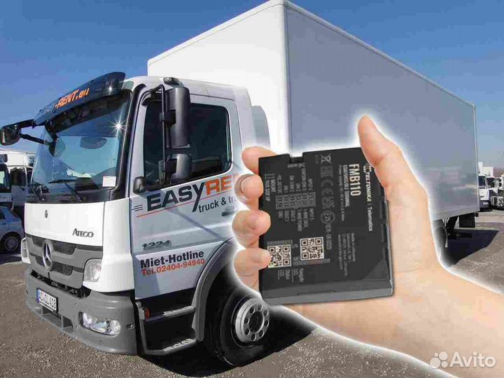 Установка Глонасс и GPS систем для автомобилей