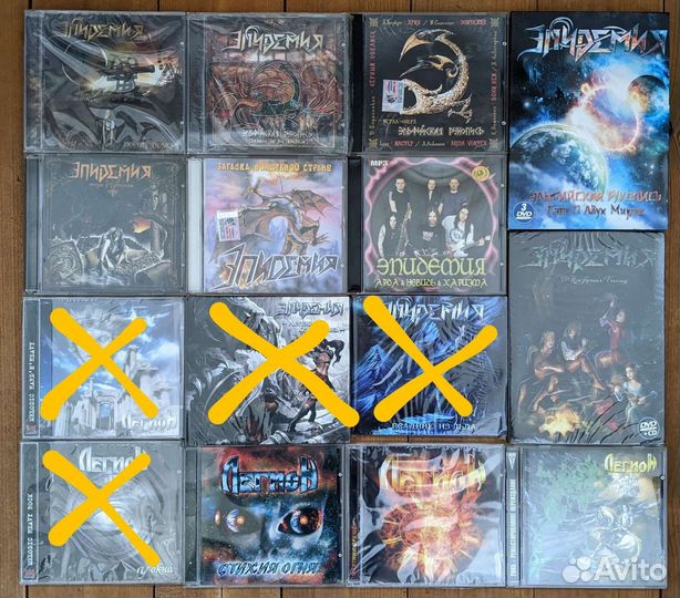 Зарубежная и русская музыка CD DVD