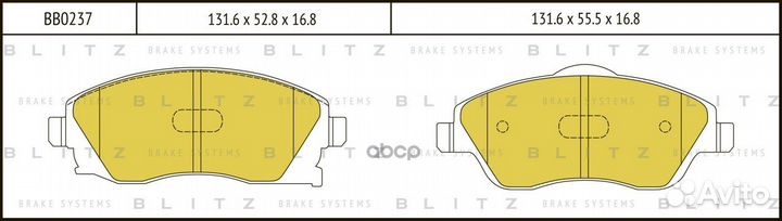 Колодки тормозные дисковые передние BB0237 Blitz