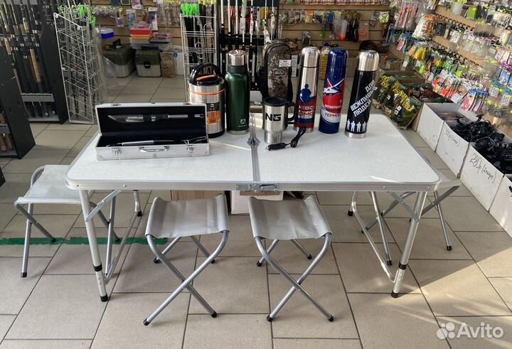Складной туристический стол