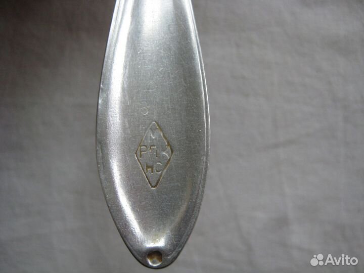 Ложка. Клеймо Р7К рпк