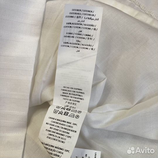 Юбка 116-122 в складочку белая Neckandneck