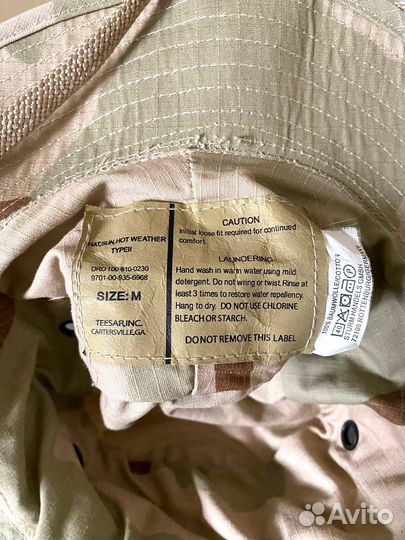 Панама камуфляжная детская