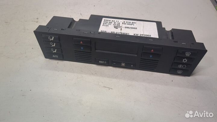 Переключатель отопителя BMW 5 E39, 2002