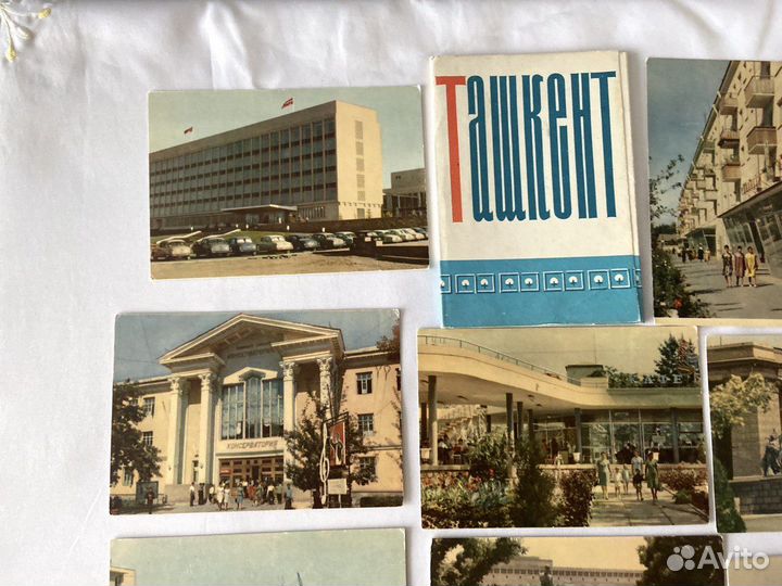 Открытки Ташкент времен СССР 1966 год