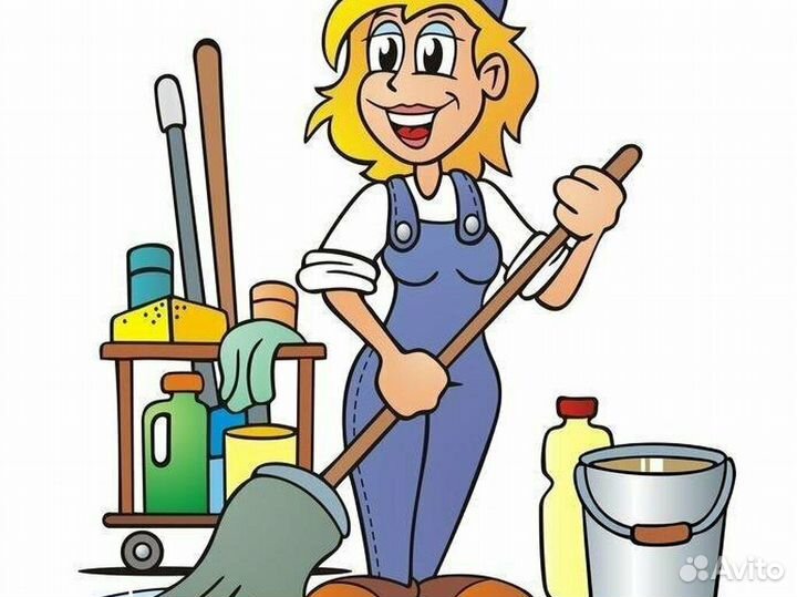 Уборщик/ца