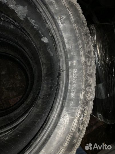 Nokian Tyres W 255/50 R19