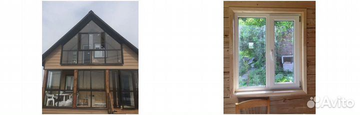 Окна пластиковые