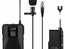 Беспроводной петличный микрофон UHF standart