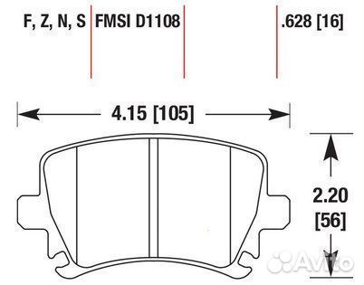 Колодки тормозные задние audi RS3 Q3 TT RS