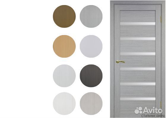 Дверь межкомнатная Турин 507 (цвет на выбор)