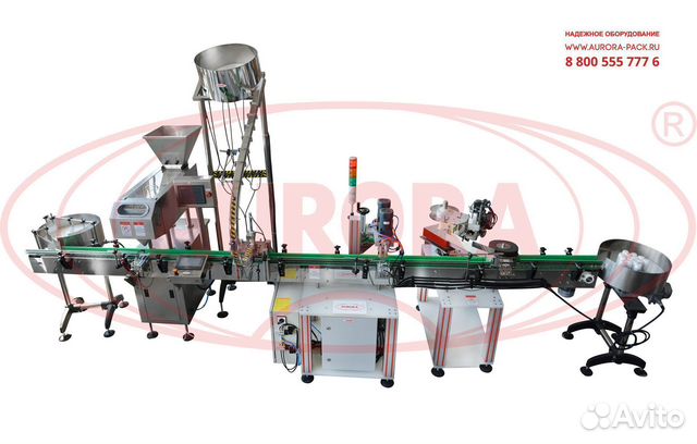 Линия фасовки и упаковки таблеток и капсул