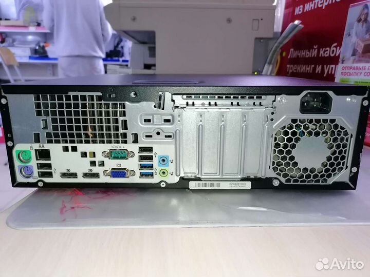 Системный блок HP elitedesk 705 g1