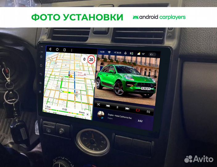 Магнитола 3.32 qled LADA Priora 1 07-13 black