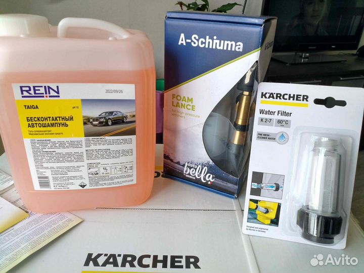 Мойка высокого давления Karcher K 5 Compact