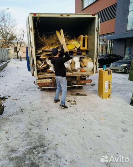 Вывоз мусора, бытового, хлама, строительного