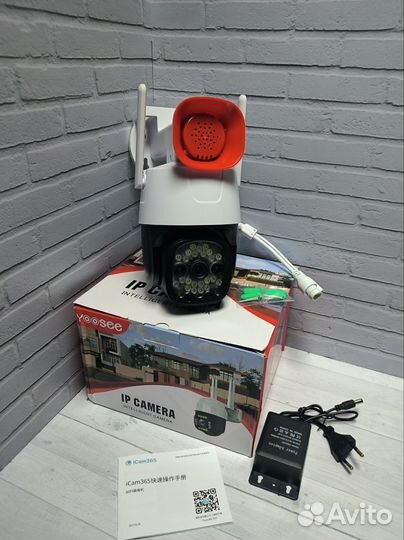 Камера видеонаблюдения wifi уличная 5Мп